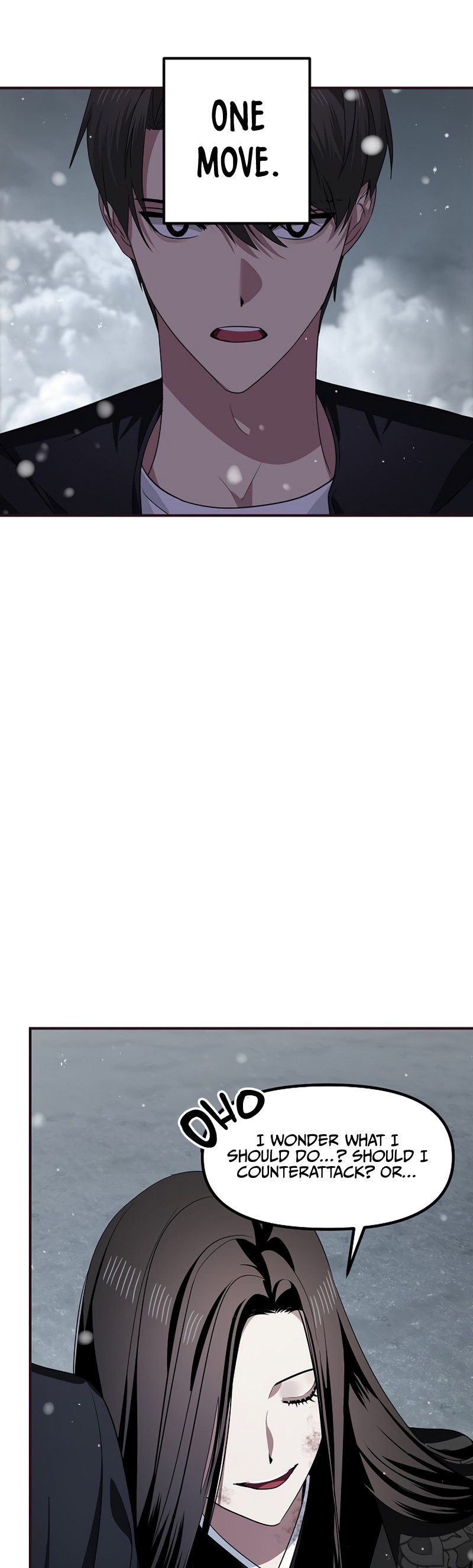 SSS-Class Suicide Hunter, Chapter 77 image 07